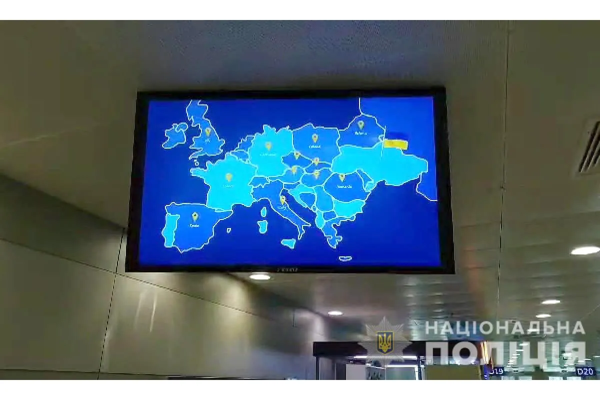 Поліція відкрила кримінальне провадження за фактом розповсюдження відеоролику із зображенням України без Криму