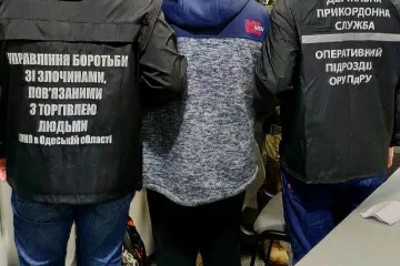 ​Одеські правоохоронці перекрили міжнародний канал торгівлі людьми, через який українські жінки потрапляли у сексуальне рабство закордон