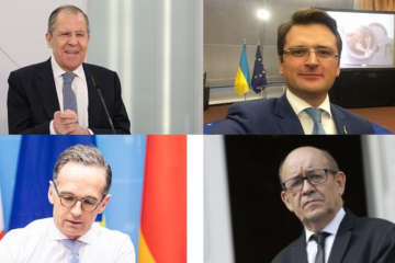 Перемирие, обмен пленными и выплата пенсий. О чем договорилась Нормандская четверка Перемирие, обмен пленными и выплата пенсий. О чем договорилась Нормандская четверка