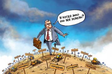 Подполковник СБУ захватил земли селян в Луганской области Подполковник СБУ захватил земли селян в Луганской области