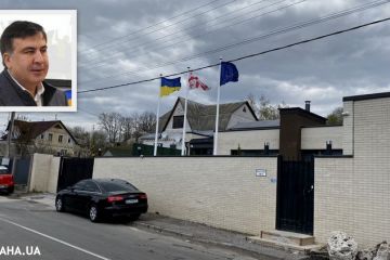 Михаил Саакашвили строит себе уже второй дом под Киевом Михаил Саакашвили строит себе уже второй дом под Киевом