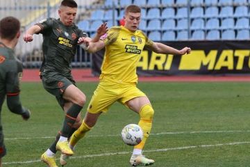 "Днепр-1" тянут к чемпионству в УПЛ – эксперт "Днепр-1" тянут к чемпионству в УПЛ – эксперт