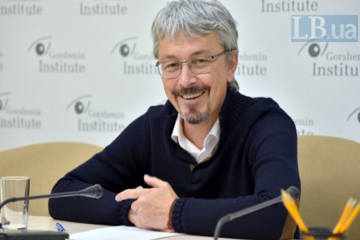 Александр Ткаченко – последний романтик или меркантильный жмот? Александр Ткаченко – последний романтик или меркантильный жмот?