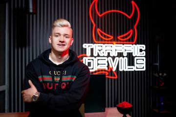 Кримінальна імперія 24-річного мультимільйонера Олександра Слобоженка. Як молодий бізнесмен заробив свої статки Кримінальна імперія 24-річного мультимільйонера Олександра Слобоженка. Як молодий бізнесмен заробив свої статки