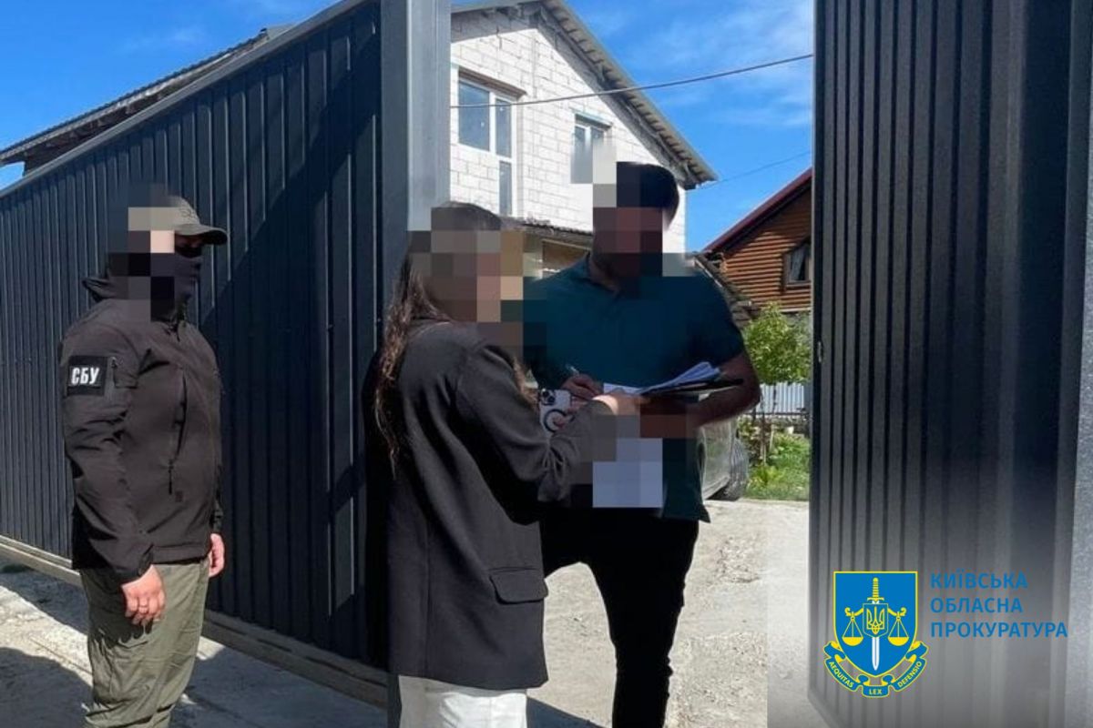 Заподіяв понад 13 млн грн збитків – на Київщині повідомлено про підозру директору держпідприємства Заподіяв понад 13 млн грн збитків – на Київщині повідомлено про підозру директору держпідприємства