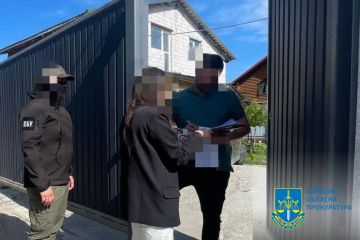 Заподіяв понад 13 млн грн збитків – на Київщині повідомлено про підозру директору держпідприємства Заподіяв понад 13 млн грн збитків – на Київщині повідомлено про підозру директору держпідприємства