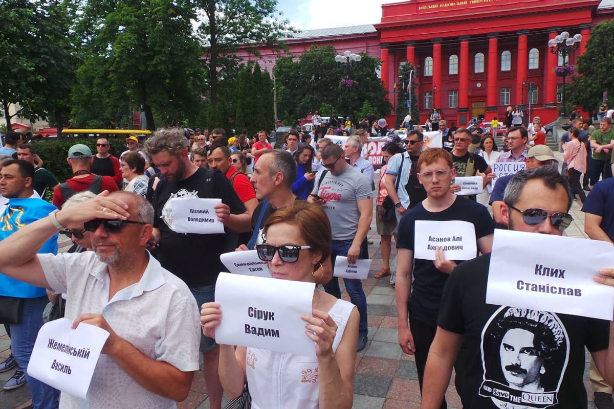 Свободу в’язням Кремля: чого вимагали столичні активісти? Свободу в’язням Кремля: чого вимагали столичні активісти?