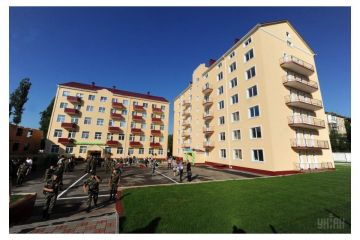 «Другий фронт» Міноборони «Другий фронт» Міноборони