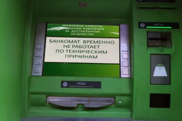 ​Банкоматы в Украине исчезнут: эксперт объяснил, чего хочет Нацбанк