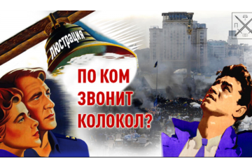 «Діяння» київського прокурора Максима Лебеженко – службова недбалість чи умисні дії з ознаками злочину? «Діяння» київського прокурора Максима Лебеженко – службова недбалість чи умисні дії з ознаками злочину?