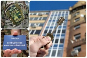 «Другий фронт» Міноборони «Другий фронт» Міноборони