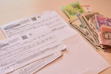 Формула для МВФ. Как украинцам пересчитают тарифы на коммуналку Формула для МВФ. Как украинцам пересчитают тарифы на коммуналку