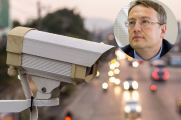 Антон Геращенко: водители сами смогут фиксировать правонарушения других водителей Антон Геращенко: водители сами смогут фиксировать правонарушения других водителей