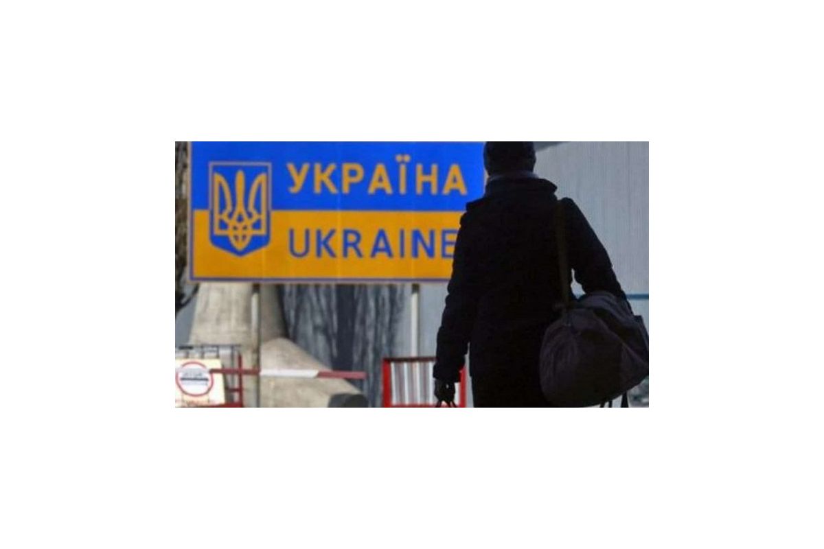 Українців депортують з Росії Українців депортують з Росії