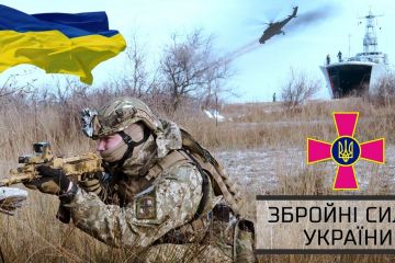Присвячується нашим мужнім та відважним хлопцям та дівчатам з ЗСУ! Дякуємо усім вам, що бороните нашу свободу! Присвячується нашим мужнім та відважним хлопцям та дівчатам з ЗСУ! Дякуємо усім вам, що бороните нашу свободу!