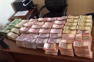 В Черкасской области предотвратили растрату более 20 млн гривен В Черкасской области предотвратили растрату более 20 млн гривен