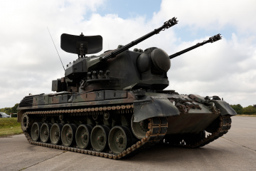 Пентагон закупить для України установки Gepard майже на 120 мільйонів доларів Пентагон закупить для України установки Gepard майже на 120 мільйонів доларів