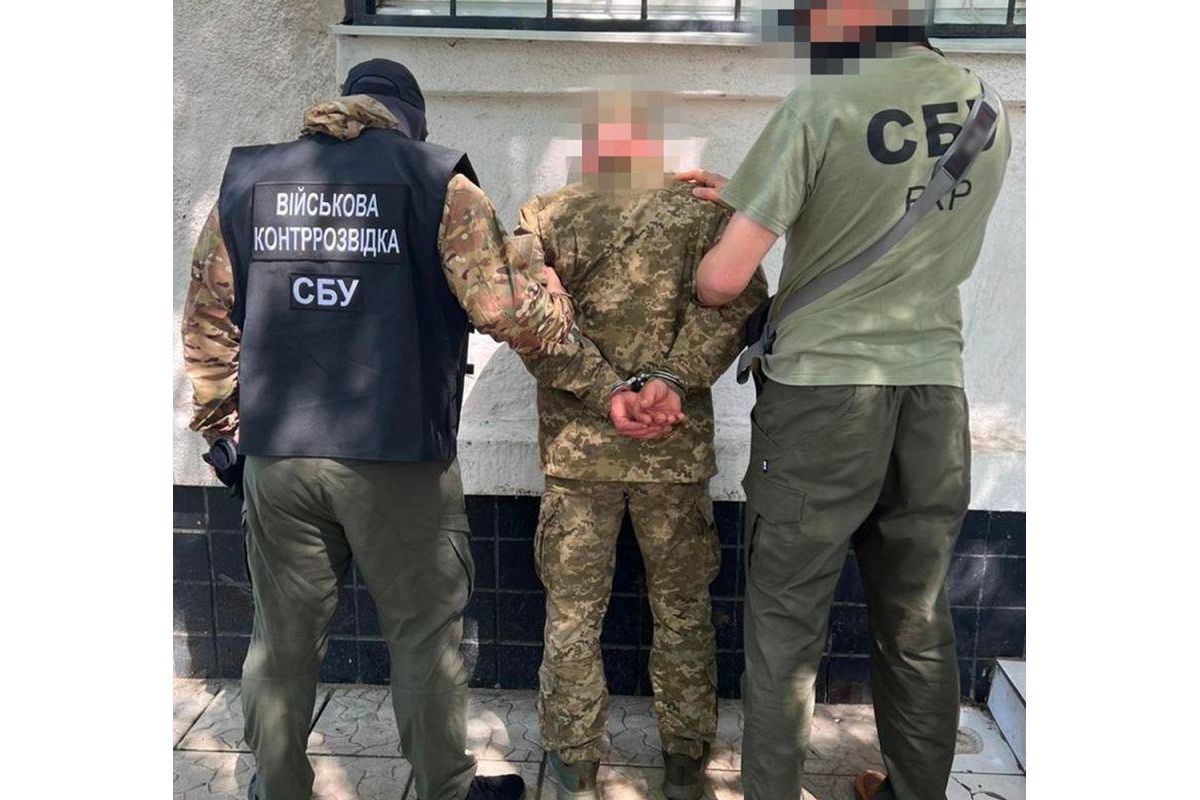 СБУ затримала зрадника у лавах ЗСУ: він збирав інформацію про західне озброєння та «полював» на ППО СБУ затримала зрадника у лавах ЗСУ: він збирав інформацію про західне озброєння та «полював» на ППО