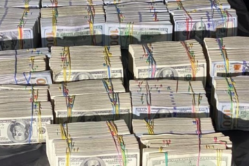 ШАЛОПЛУТ АНАТОЛІЙ ТА НАДЄЄВ СЕРГІЙ ДАЛИ ХАБАР 500 000$ ОФІСУ ГЕНЕРАЛЬНОГО ПРОКУРОРА ЗА ЗАКРИТТЯ КРИМІНАЛЬНИХ СПРАВ ТОВ “СОБІ”, – РОЗСЛІДУВАННЯ ЗМІ ШАЛОПЛУТ АНАТОЛІЙ ТА НАДЄЄВ СЕРГІЙ ДАЛИ ХАБАР 500 000$ ОФІСУ ГЕНЕРАЛЬНОГО ПРОКУРОРА ЗА ЗАКРИТТЯ КРИМІНАЛЬНИХ СПРАВ ТОВ “СОБІ”, – РОЗСЛІДУВАННЯ ЗМІ