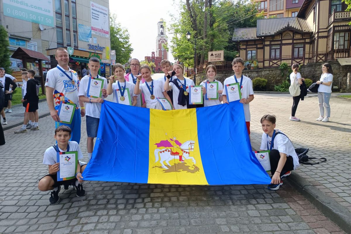 Трускавець об’єднав молодь на святі спорту, культури та дружби! Трускавець об’єднав молодь на святі спорту, культури та дружби!