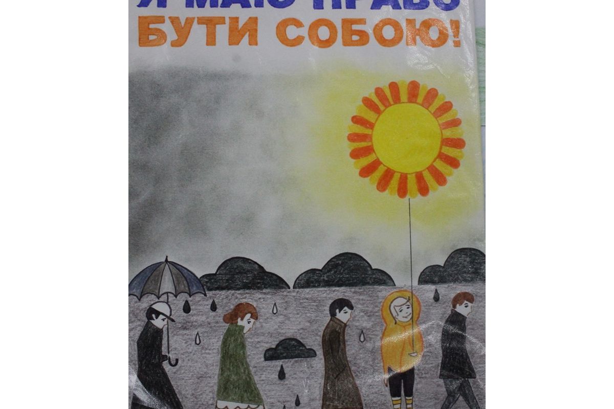 Малюнок учня з Херсона – кращий в Україні! Малюнок учня з Херсона – кращий в Україні!