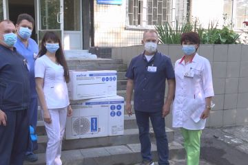 Допомога заради життя Допомога заради життя