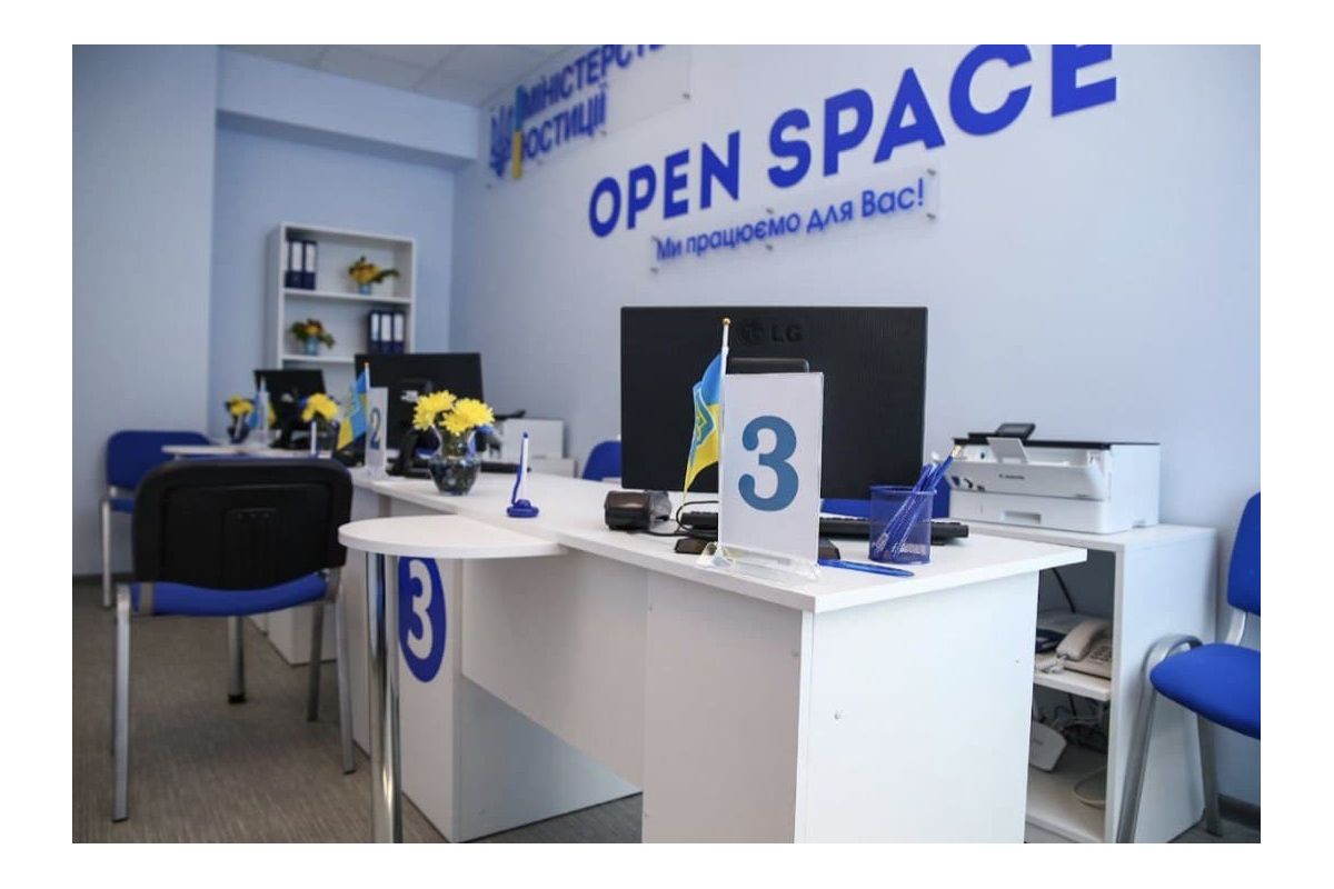 У Ніжині сучасний центр європейської якості OPEN SPACE надав 2 тисячі послуг У Ніжині сучасний центр європейської якості OPEN SPACE надав 2 тисячі послуг