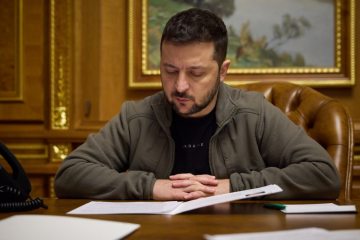 Президент ввів у дію рішення РНБО про прискорення судової реформи і подолання корупції в судах Президент ввів у дію рішення РНБО про прискорення судової реформи і подолання корупції в судах