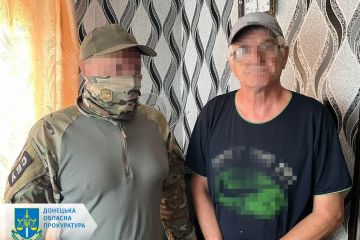 Поширював російську пропаганду в соцмережі - прокурори повідомили про підозру мешканцю Краматорського району Поширював російську пропаганду в соцмережі - прокурори повідомили про підозру мешканцю Краматорського району