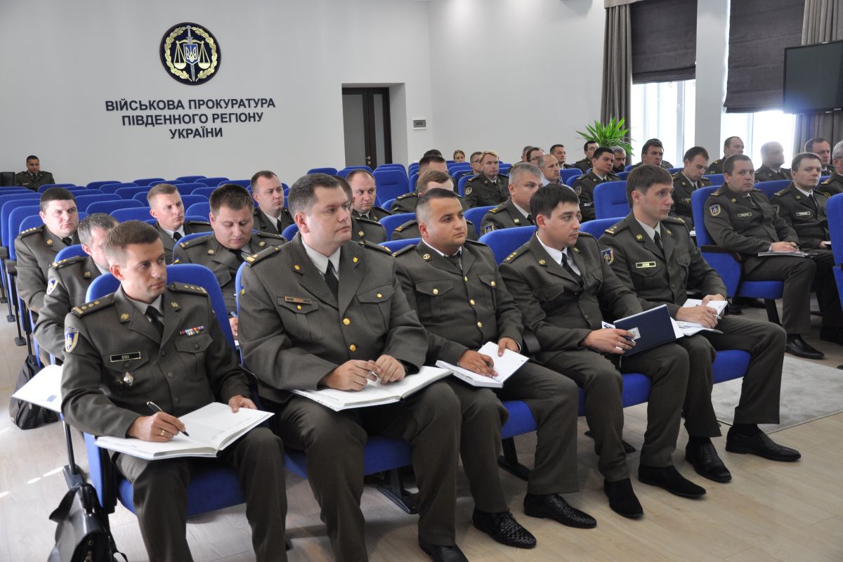 У Військовій прокуратурі Південного регіону України підбито підсумки роботи за І півріччя 2019 року У Військовій прокуратурі Південного регіону України підбито підсумки роботи за І півріччя 2019 року