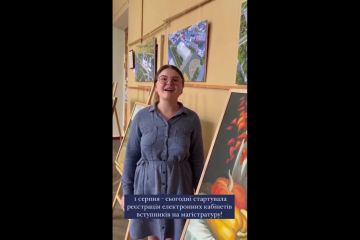 Здобувай вищу освіту в ПНПУ разом з друзями. Єднаймося! Здобувай вищу освіту в ПНПУ разом з друзями. Єднаймося!