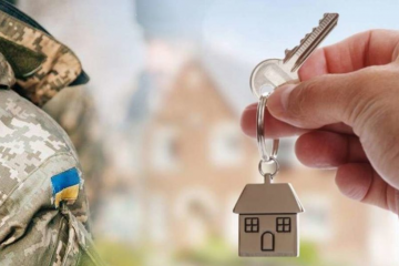 Так кого ж зіпсувало квартирно-експлуатаційне питання? Так кого ж зіпсувало квартирно-експлуатаційне питання?