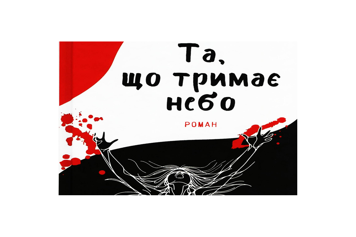 Про окупацію Бучі, бої за Ірпінь та опір українців Про окупацію Бучі, бої за Ірпінь та опір українців