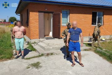 СБУ блокувала контрабанду психотропів, виготовлених у підпільній лабораторії на Київщині СБУ блокувала контрабанду психотропів, виготовлених у підпільній лабораторії на Київщині