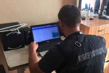 У Кривому Розі співмешканці оформлювали онлайн-кредити на інших громадян У Кривому Розі співмешканці оформлювали онлайн-кредити на інших громадян