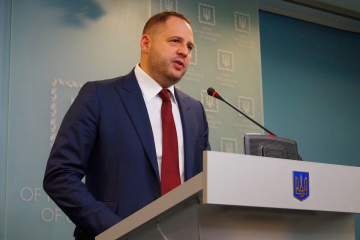 Окремі коментарі Вітольда Фокіна не відображають офіційної позиції української делегації в мінській ТКГ – Андрій Єрмак Окремі коментарі Вітольда Фокіна не відображають офіційної позиції української делегації в мінській ТКГ – Андрій Єрмак