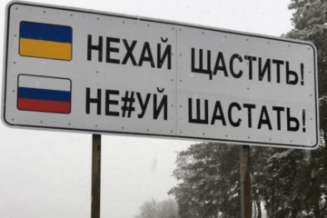 З початку вторгнення ЗСУ ліквідували майже тисячу "елітних" військових рф, – ВВС З початку вторгнення ЗСУ ліквідували майже тисячу "елітних" військових рф, – ВВС