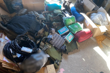 В Киевской области глава благотворительного фонда торговал гуманитаркой В Киевской области глава благотворительного фонда торговал гуманитаркой