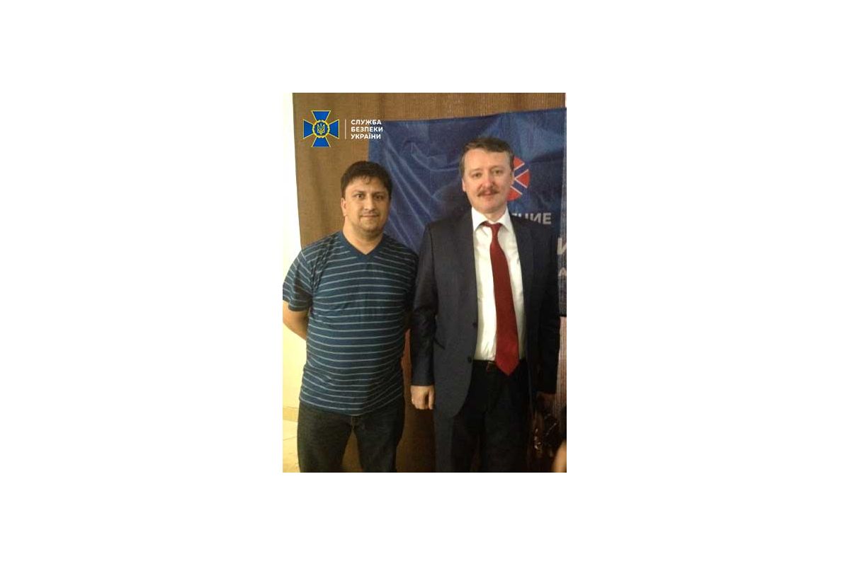 СБУ повідомила про підозру відомому пропагандисту так зв. "лнр" СБУ повідомила про підозру відомому пропагандисту так зв. "лнр"
