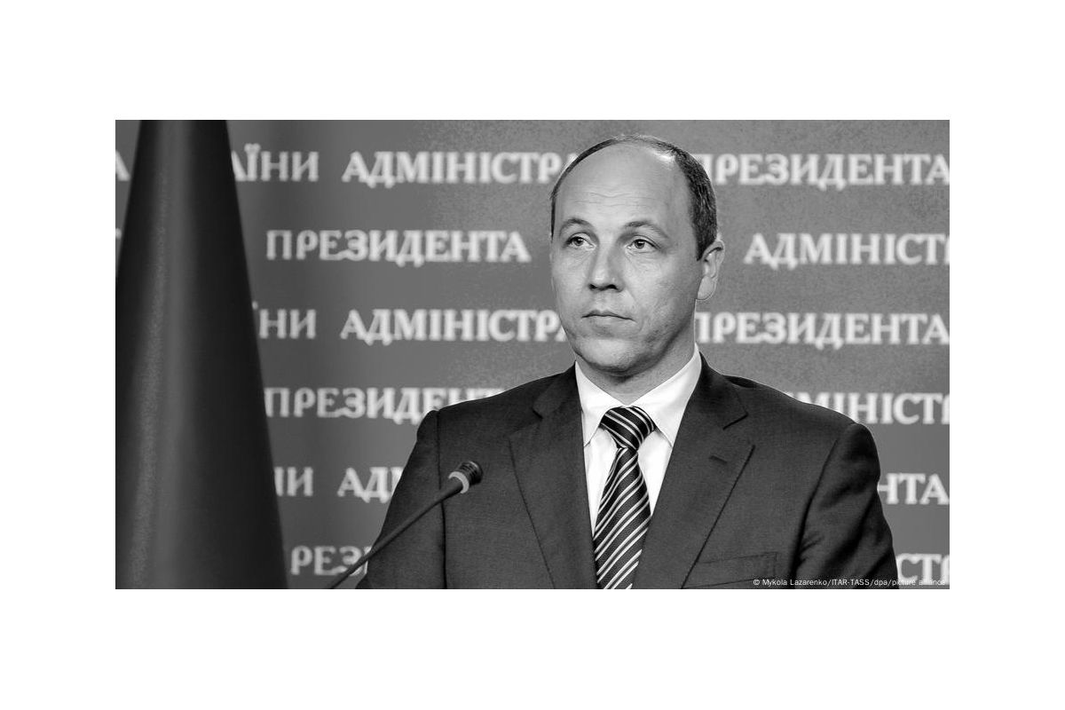Вбивство Парубія: затриманому повідомили про підозру Вбивство Парубія: затриманому повідомили про підозру