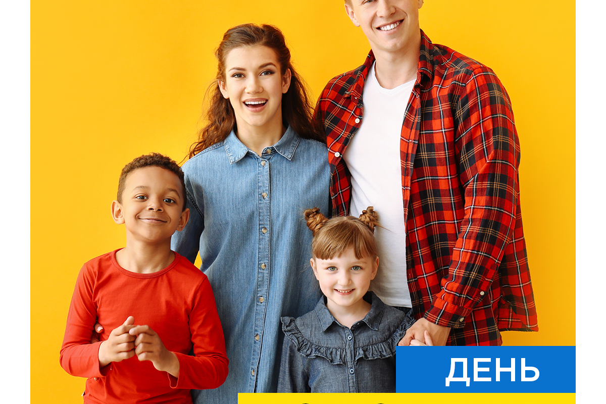 Порядок усиновлення дитини: міністерство юстиції консультує Порядок усиновлення дитини: міністерство юстиції консультує