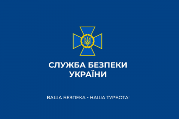 За два місяці СБУ викрила 3 організовані злочинні групи, які діяли на Сумщині За два місяці СБУ викрила 3 організовані злочинні групи, які діяли на Сумщині