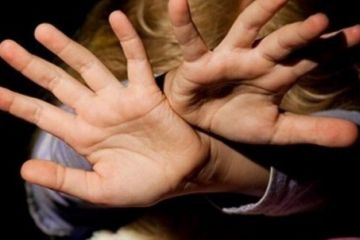 Пенсіонера підозрюють в домаганні неповнолітньої Пенсіонера підозрюють в домаганні неповнолітньої