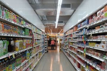 В Україні найближчим часом очікується здорожчання продуктів харчування ще на 10-15% В Україні найближчим часом очікується здорожчання продуктів харчування ще на 10-15%