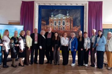 Про участь Університету «Україна» в організації Всеукраїнської науково-практичної конференції у Львові Про участь Університету «Україна» в організації Всеукраїнської науково-практичної конференції у Львові