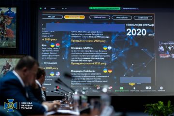 СБУ посилює взаємодію між всіма силовими відомствами, що протидіють кіберзагрозам СБУ посилює взаємодію між всіма силовими відомствами, що протидіють кіберзагрозам