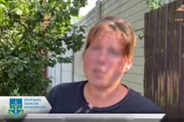 Розселяла військових рф та допомагала окупантам у захопленому селищі – заочно повідомлено про підозру «в.о. голови адміністрації с. Рубці» Розселяла військових рф та допомагала окупантам у захопленому селищі – заочно повідомлено про підозру «в.о. голови адміністрації с. Рубці»