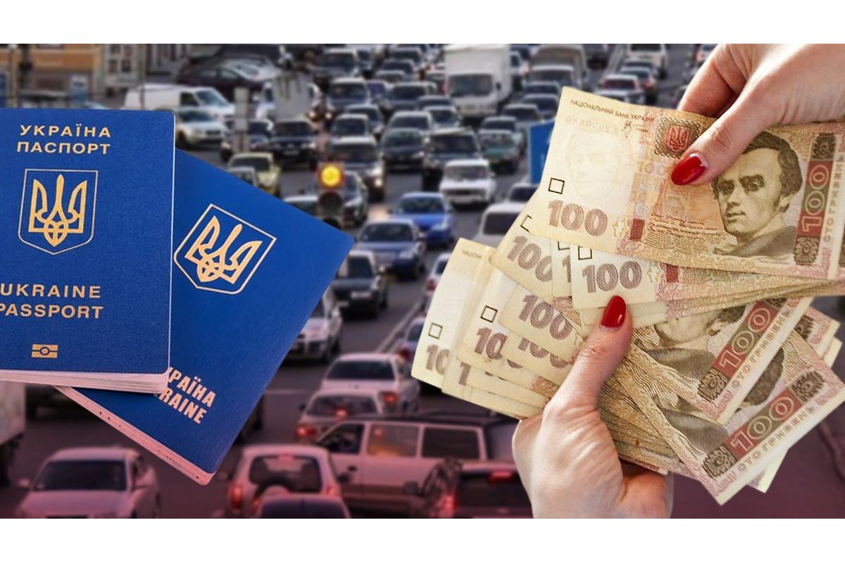 Які зміни чекають українців з 1 листопада Які зміни чекають українців з 1 листопада