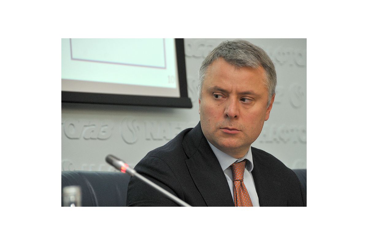 Вітренко йде з "Нафтогазу" Вітренко йде з "Нафтогазу"