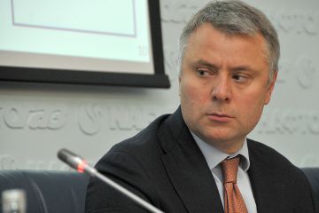 Вітренко йде з "Нафтогазу" Вітренко йде з "Нафтогазу"